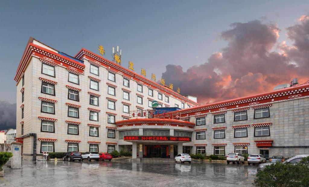 Shangri-La Original Density Hotel Εξωτερικό φωτογραφία