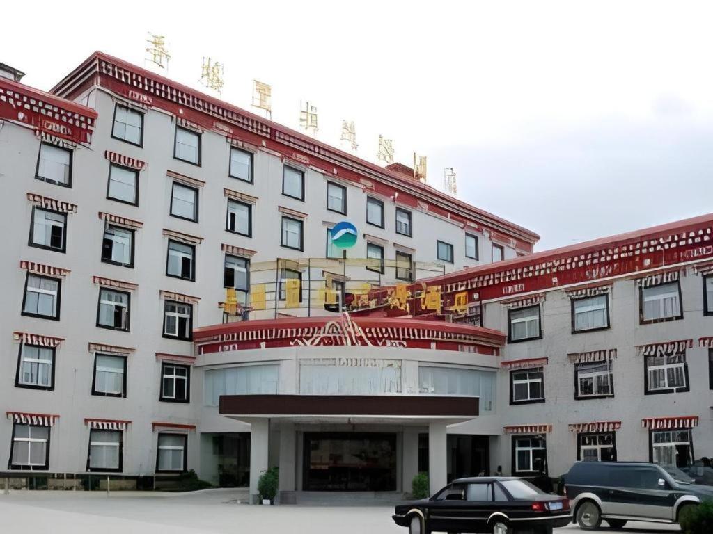 Shangri-La Original Density Hotel Εξωτερικό φωτογραφία